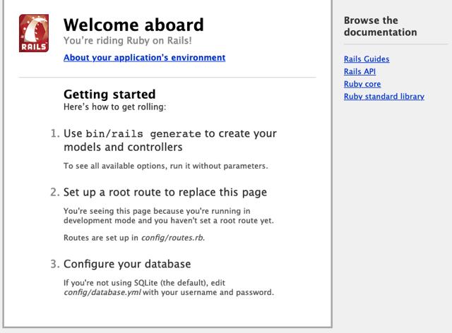 rails-welcome-page.png